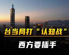 乌迪内斯陷入困境，求胜决心强烈的简单介绍
