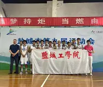 C7娱乐_江苏男篮官宣