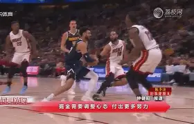 浙江广厦CBA战胜新疆广汇，胡金秋关键篮板决定走势的简单介绍